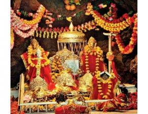 Baba Banda Bahadur Dharamshala, Katra